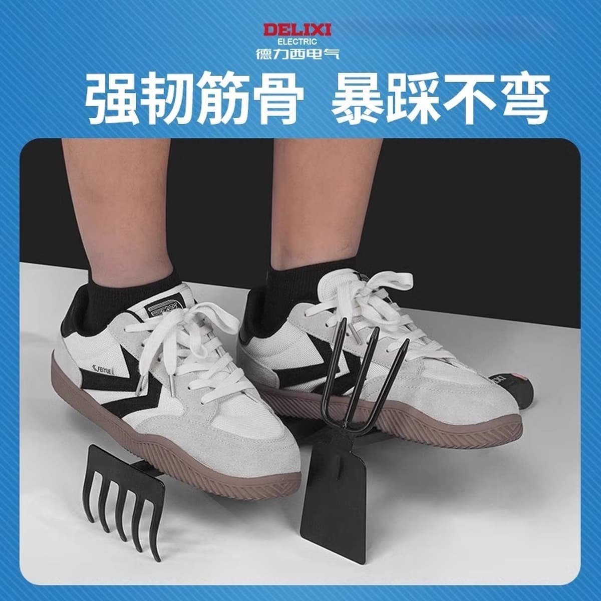 Delixi Садоводство Лопата костюм инструменты для цветоводства ганьхай маленькая Лопата для дома полный набор инструментов...