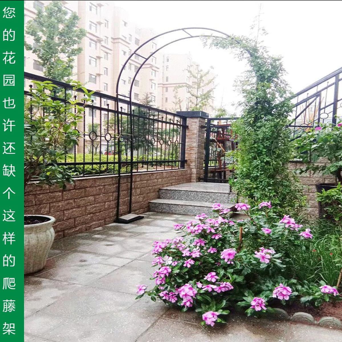 Кованая подставка для цветов для восхождения на виноградную лозу садовая вилла с балконным растительным кронштейном...