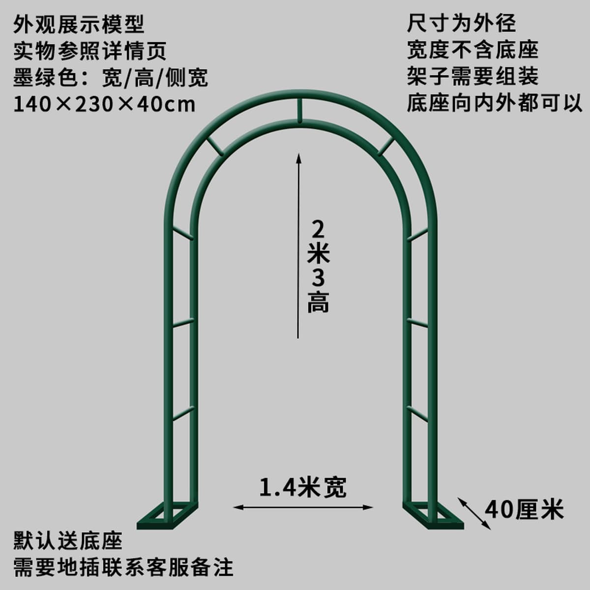 Железная подставка для цветов, пергола для сада, виллы, балкона, подставка для растений, клевер, уличная подставка для роз,...