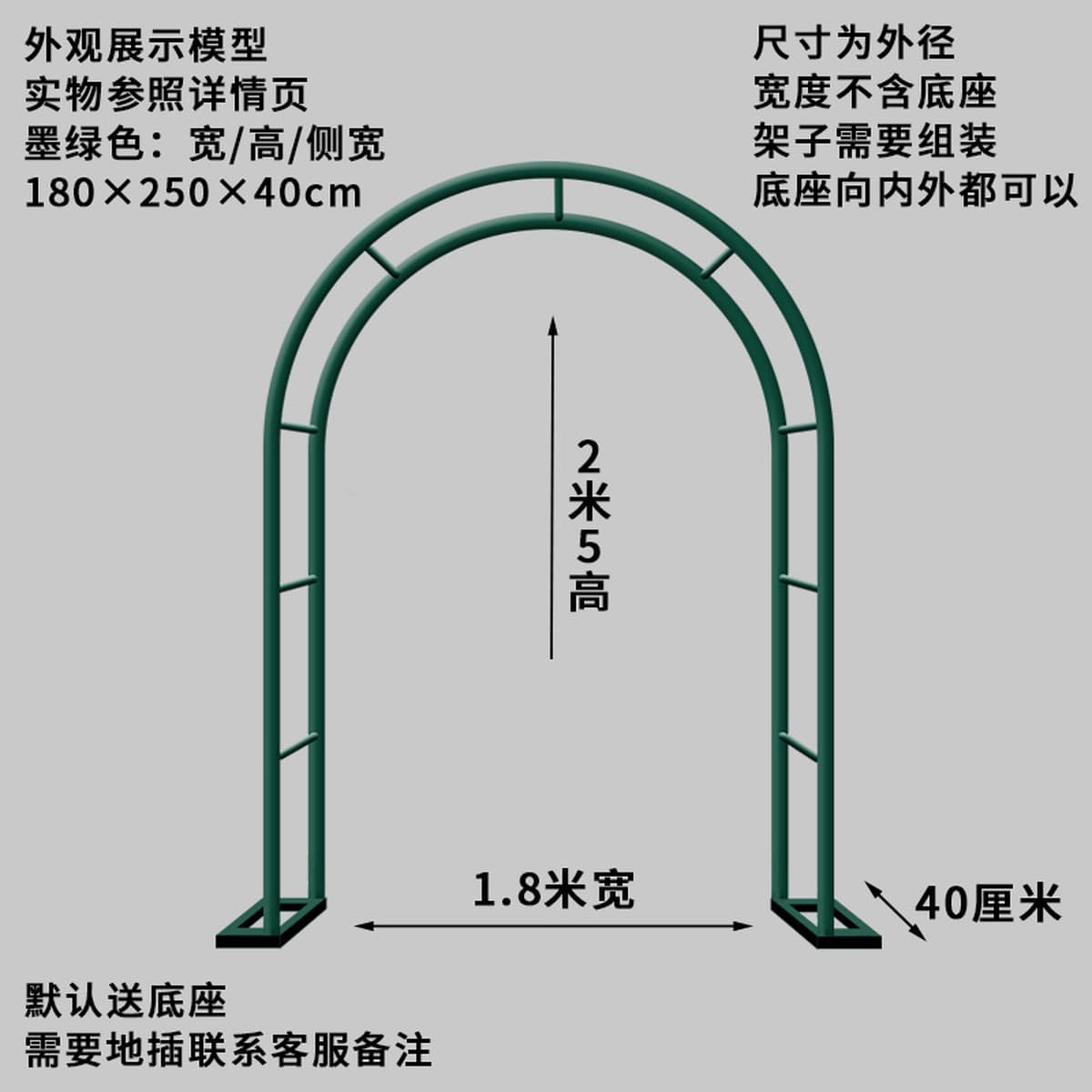 Железная подставка для цветов, пергола для сада, виллы, балкона, подставка для растений, клевер, уличная подставка для роз,...