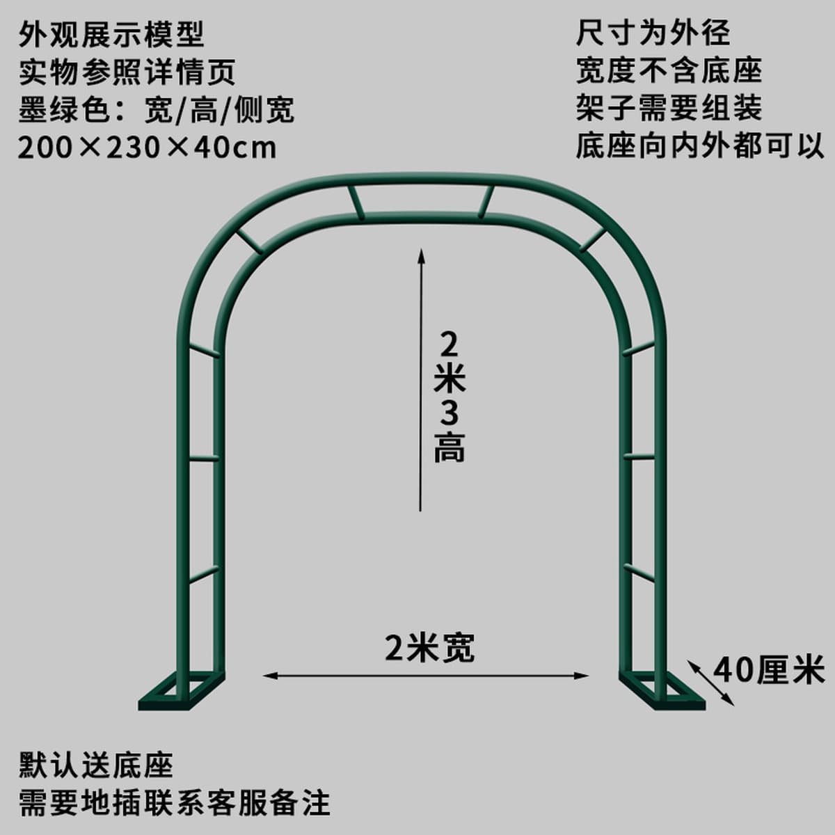Железная подставка для цветов, пергола для сада, виллы, балкона, подставка для растений, клевер, уличная подставка для роз,...