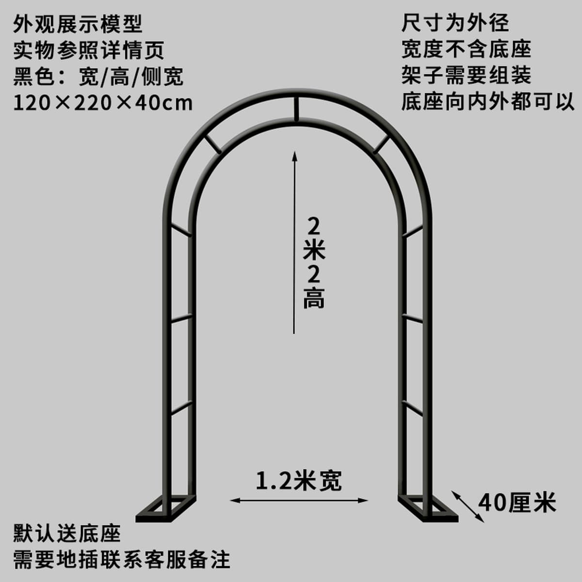 Железная подставка для цветов, пергола для сада, виллы, балкона, подставка для растений, клевер, уличная подставка для роз,...