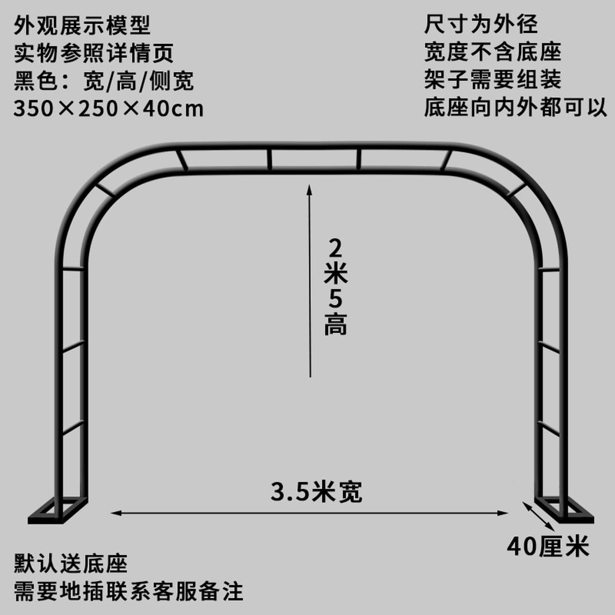 Железная подставка для цветов, пергола для сада, виллы, балкона, подставка для растений, клевер, уличная подставка для роз,...