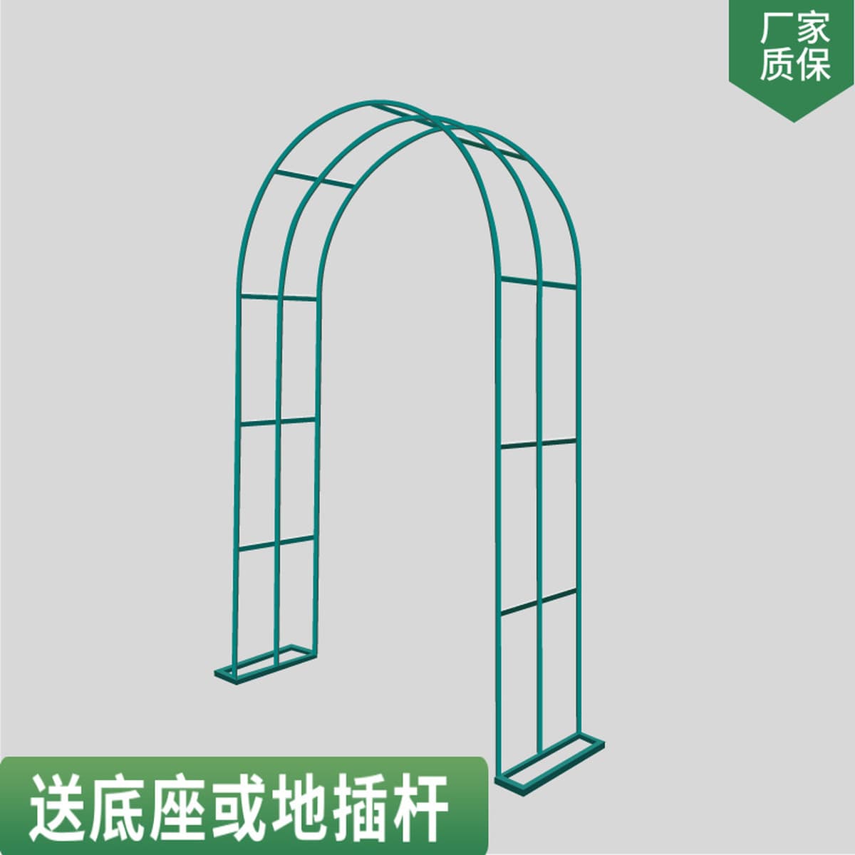 Железная подставка для цветов, пергола для сада, виллы, балкона, подставка для растений, клевер, уличная подставка для роз,...