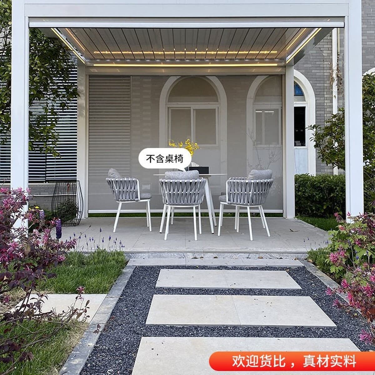 Умные непромокаемые жалюзи электрическая беседка оптом вилла сад двор затенение современная уличная электрическая беседка