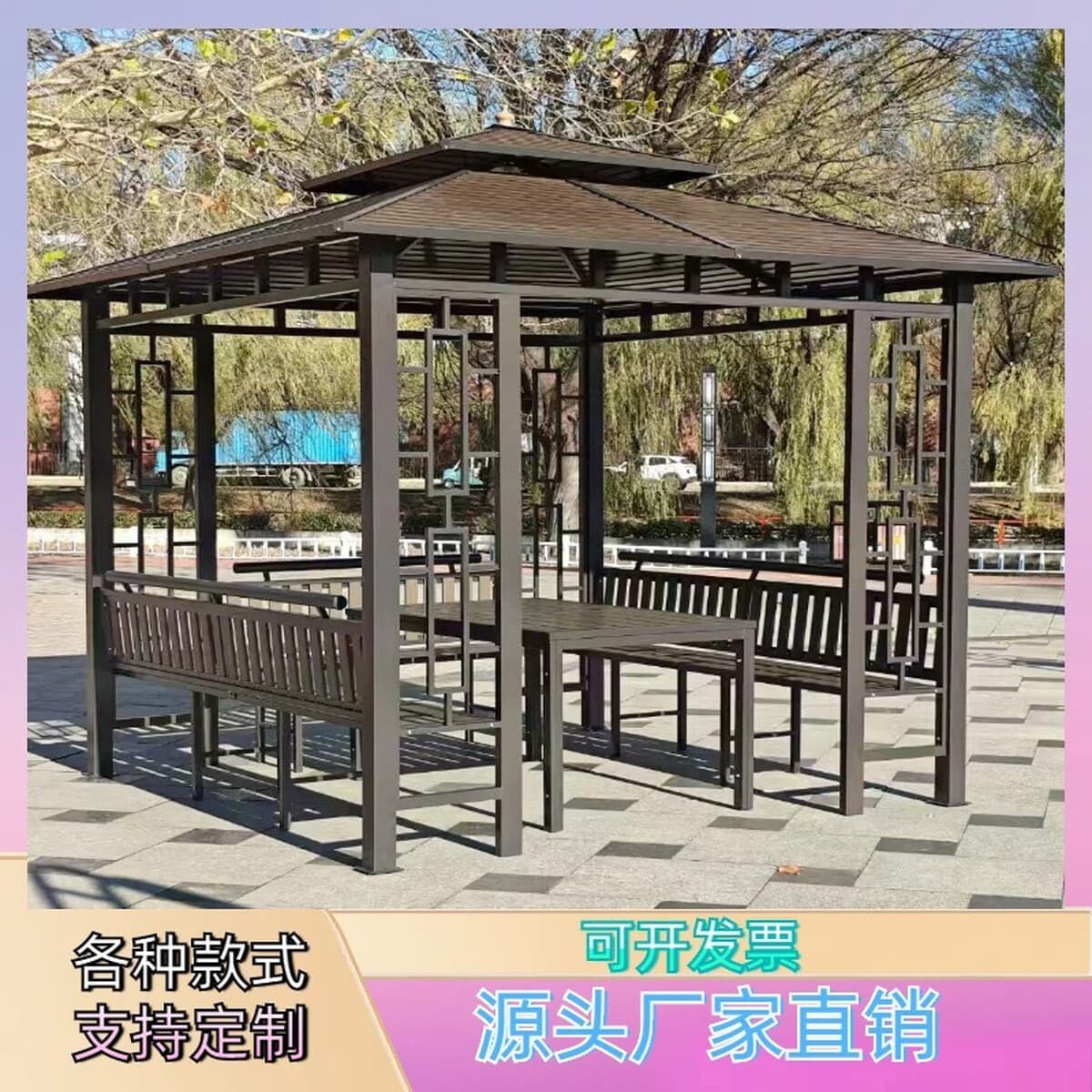 Открытый двор беседка Вилла сад ферма затенение палатка на крыше беседка из железа открытый досуг павильон