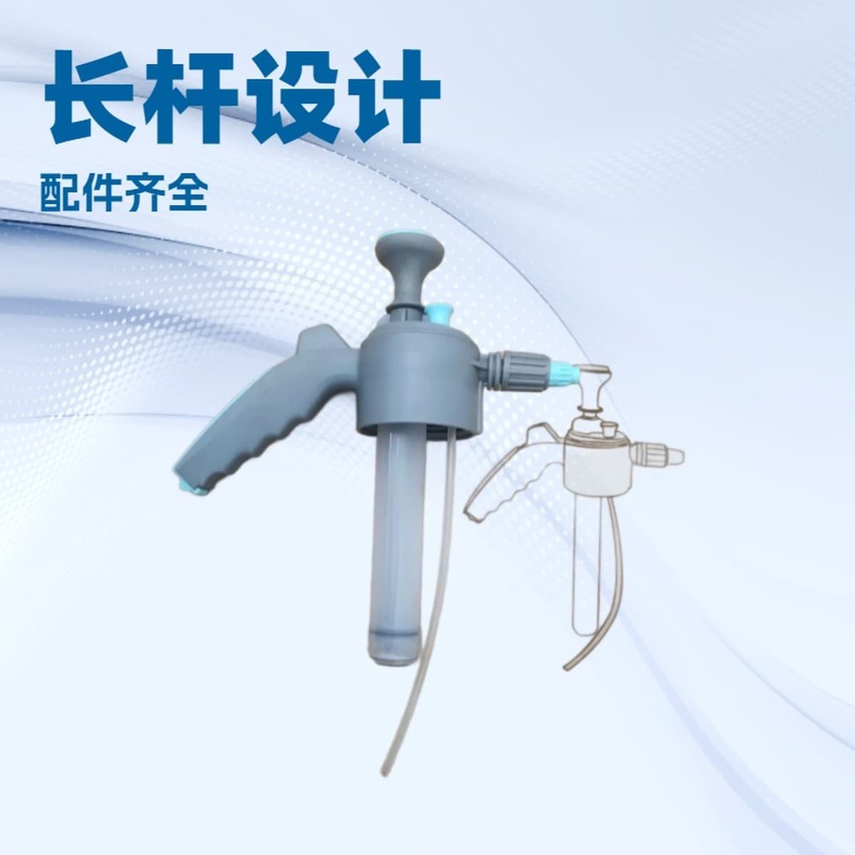 Аксессуары для спринклерных насадок, удлинитель, кожаное кольцо, полив цветов, дезинфекция, спринклер для сада, насадка для...