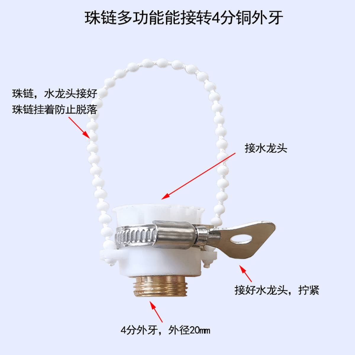 4-х точечный медный ниппель для стиральной машины кран для автомойки водяной пистолет высокого давления телескопическая...