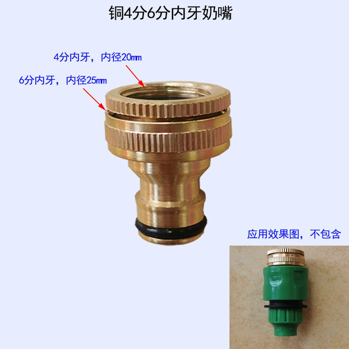 4-х точечный медный ниппель для стиральной машины кран для автомойки водяной пистолет высокого давления телескопическая...