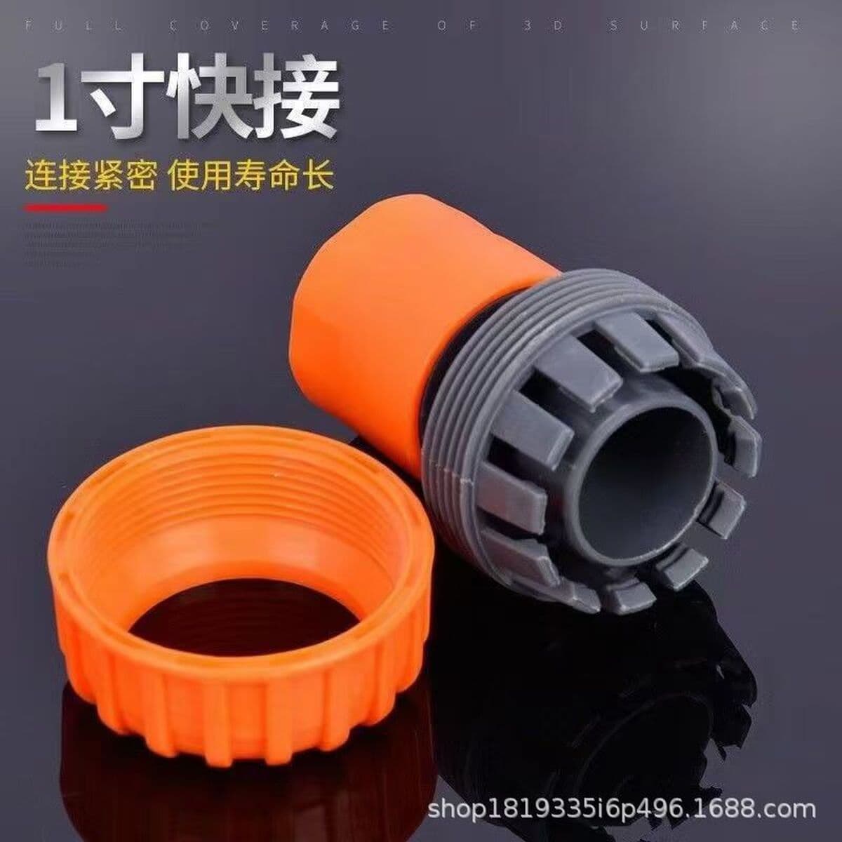 Оптовая продажа однодюймовая вода с быстрым подключением к желтой пластиковой мойке высокого давления водяной пистолет...