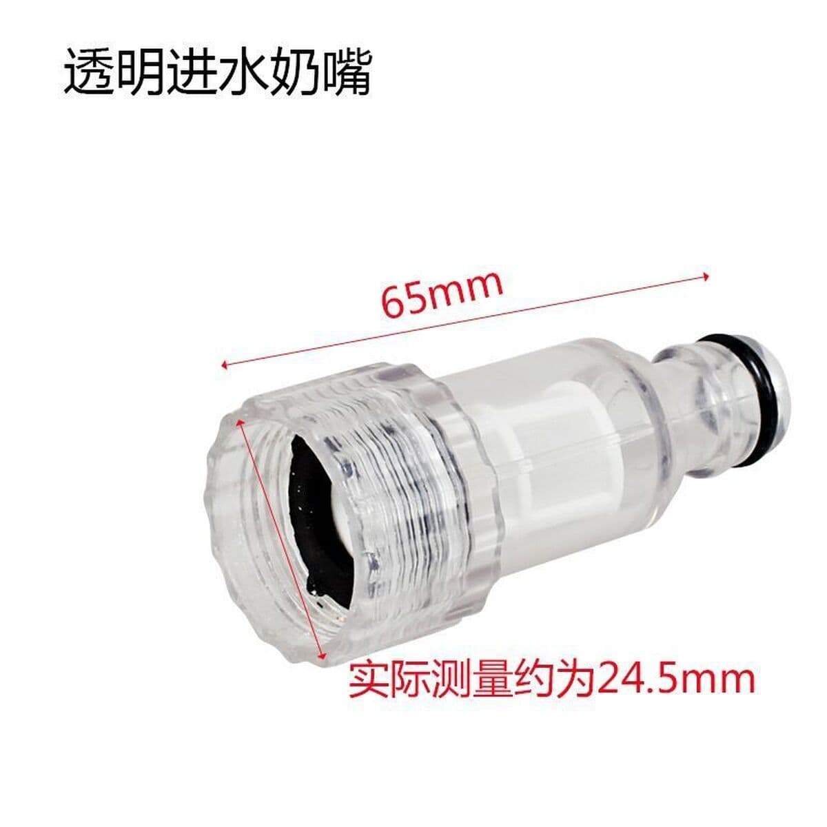 Бытовая автомойка высокого давления Набор для очистки воды Аксессуары Фильтр