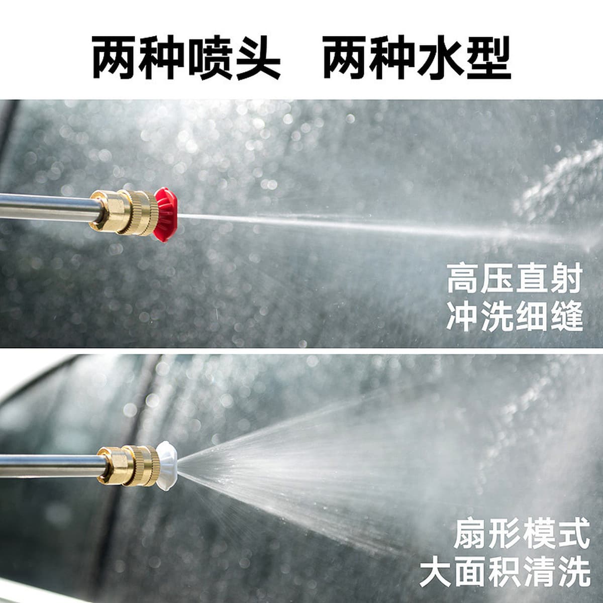Беспроводная автомойка водяной пистолет высокого давления автомобильный бытовой портативный садовый инвентарь мощный наддув...