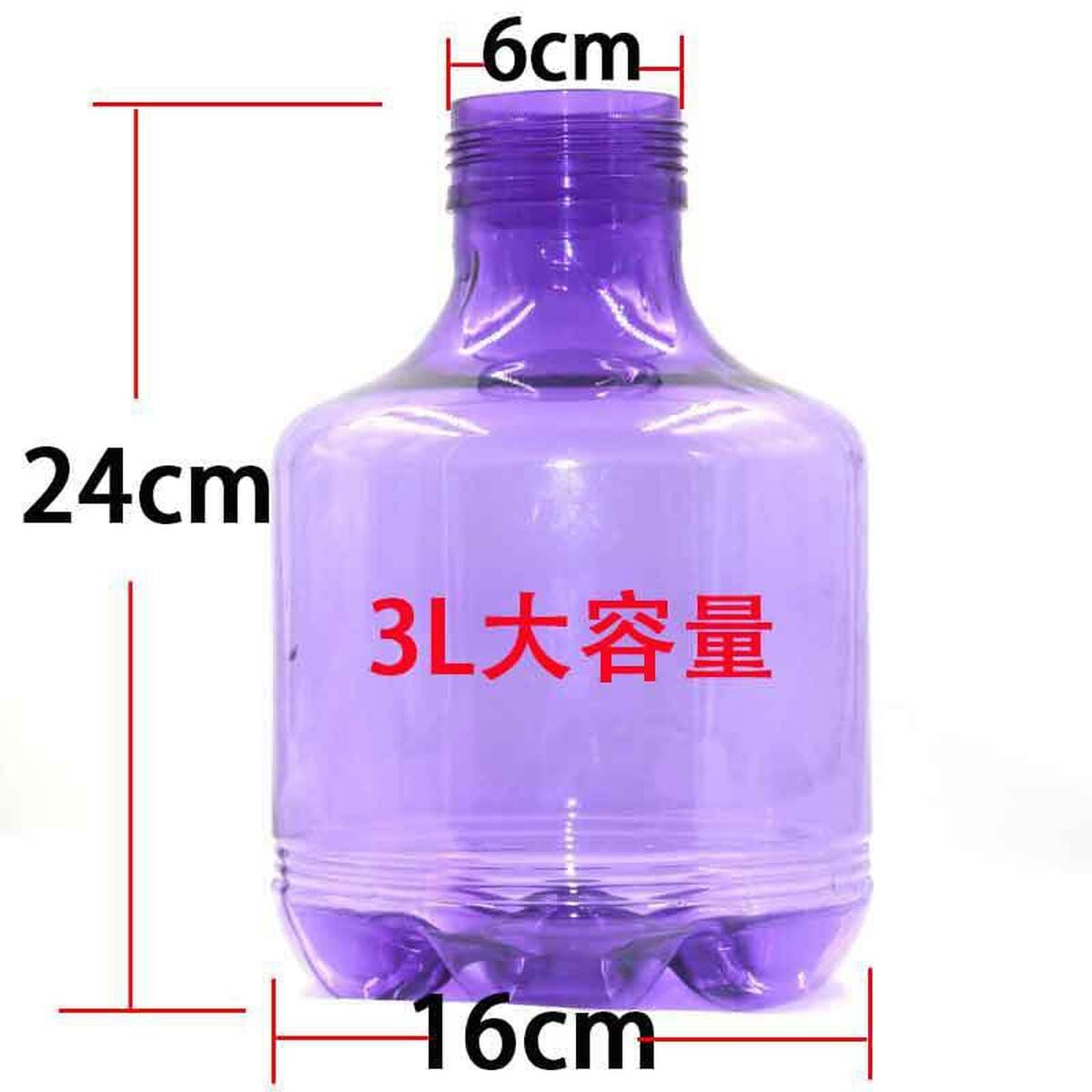 3L большая емкость Бытовая распылитель высокого давления корпус бутылки 2L контейнер для садоводства очистки и дезинфекции...