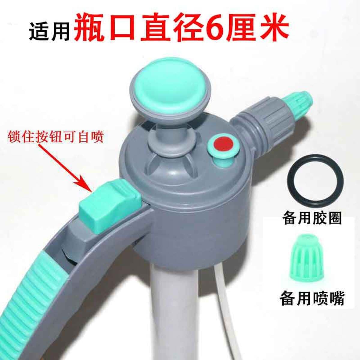 Аксессуары для лейки высокого давления, бытовая маленькая чистка, автомойка, садовая лейка, лейка с воздушным давлением,...