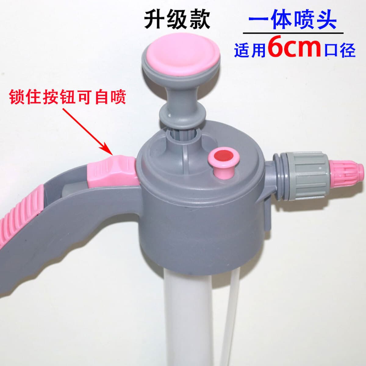 Аксессуары для лейки высокого давления, бытовая маленькая чистка, автомойка, садовая лейка, лейка с воздушным давлением,...