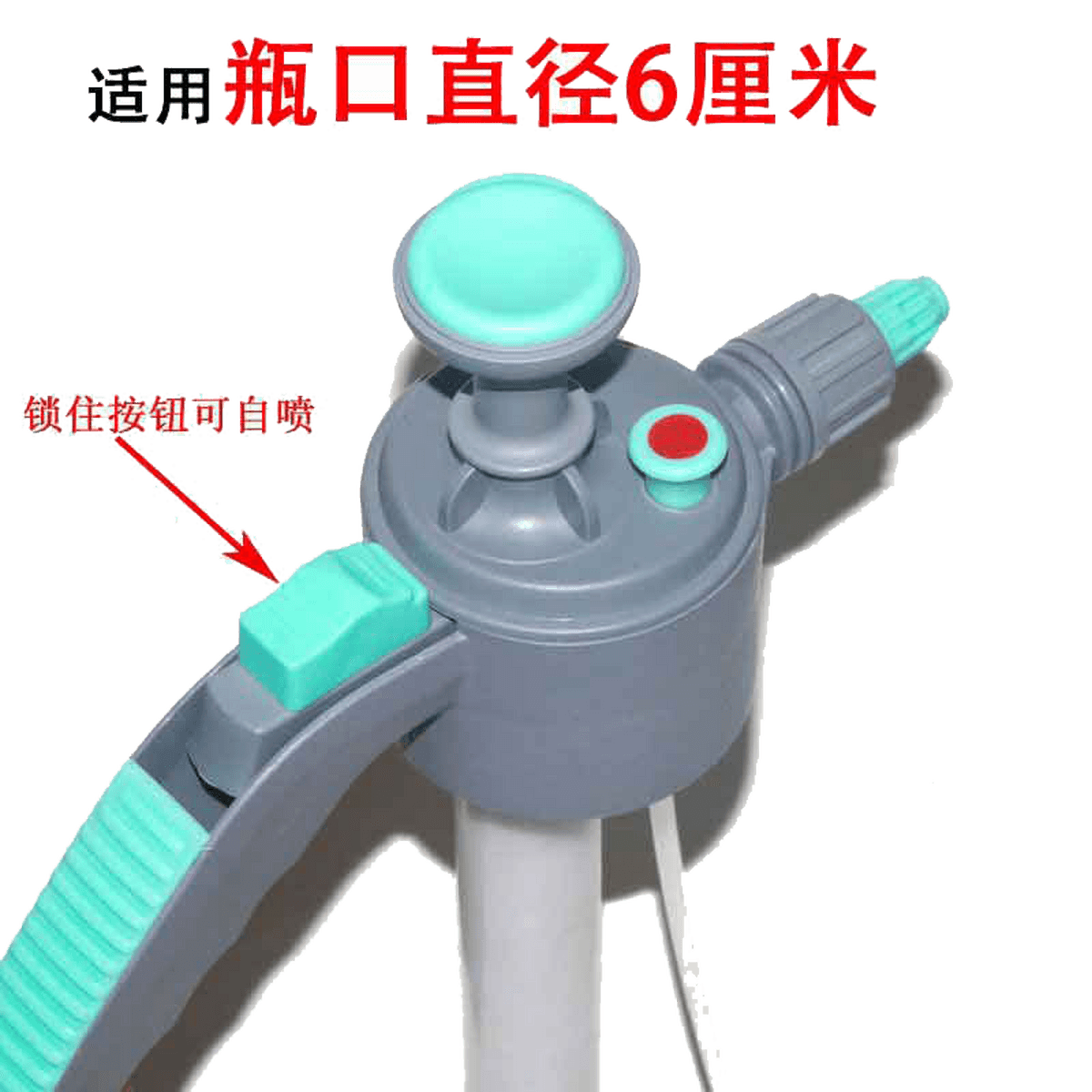 Аксессуары для лейки высокого давления, бытовая маленькая чистка, автомойка, садовая лейка, лейка с воздушным давлением,...