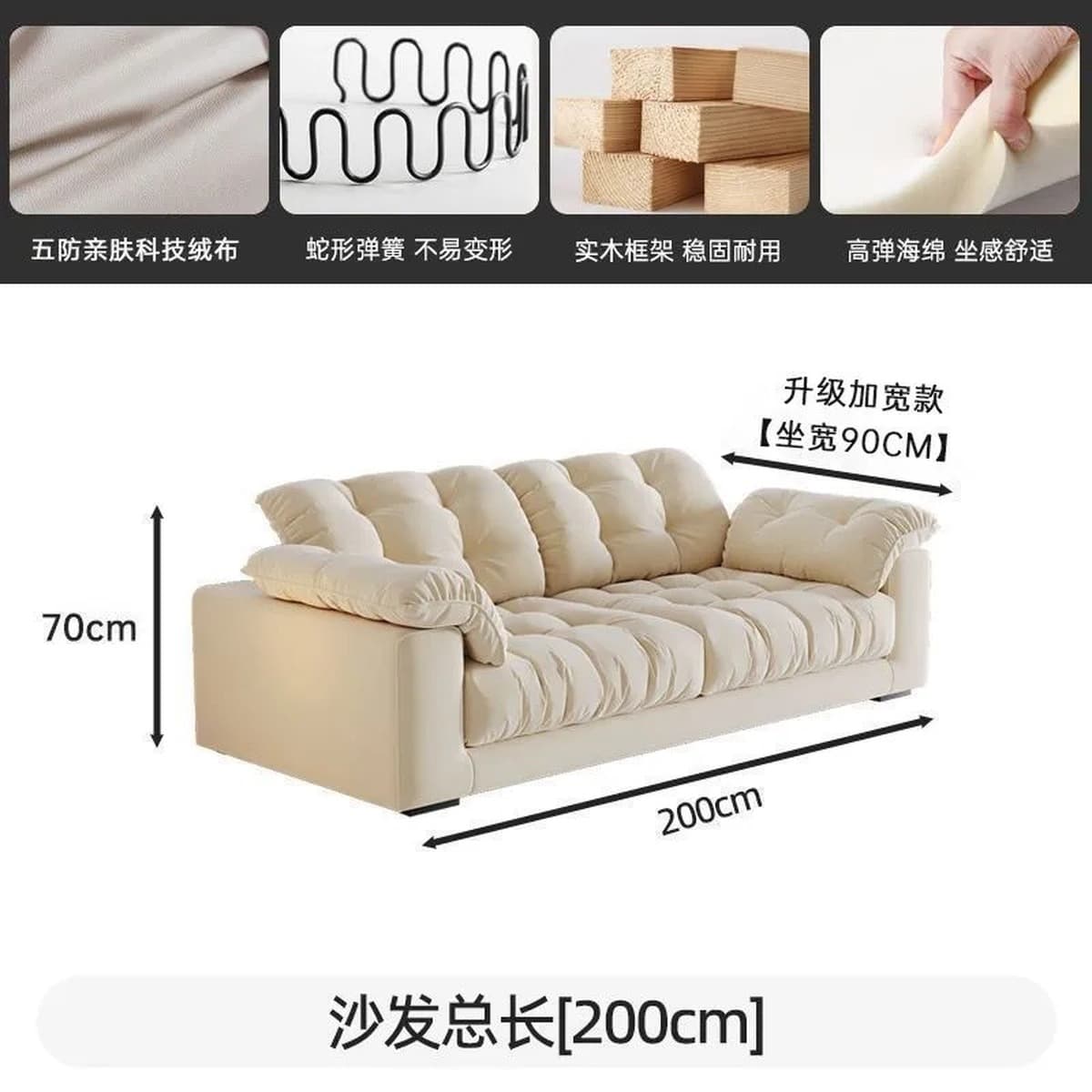 Диван Cream Cloud, съемный и моющийся, новая модель для небольших гостиных, современный минималистичный прямой диван из...