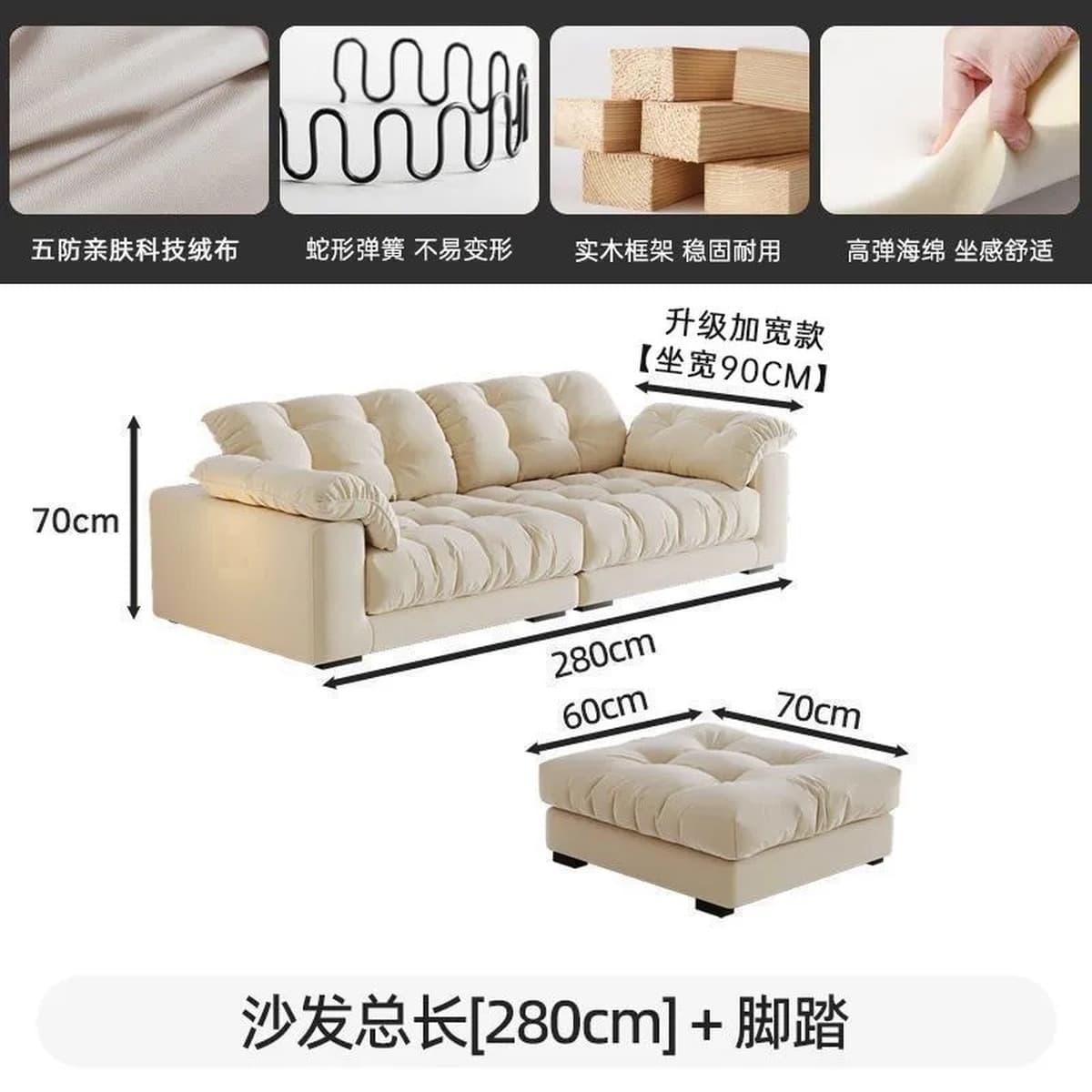 Диван Cream Cloud, съемный и моющийся, новая модель для небольших гостиных, современный минималистичный прямой диван из...