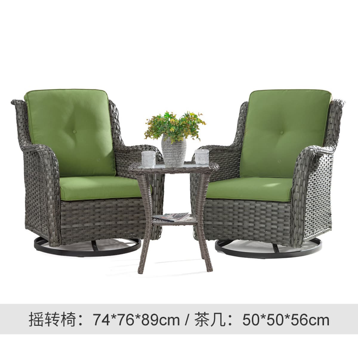 Уличный комплект мебели из ротанга: диван, стол и стулья, кресло-качалка, поворотный диван, комплект для отдыха на открытом...