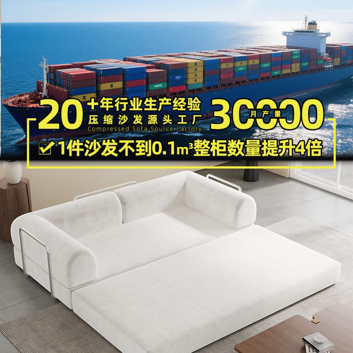 Вакуумный компрессионный диван в современном ретро стиле из вельветовой ткани для гостиной, маленькой квартиры, простой...