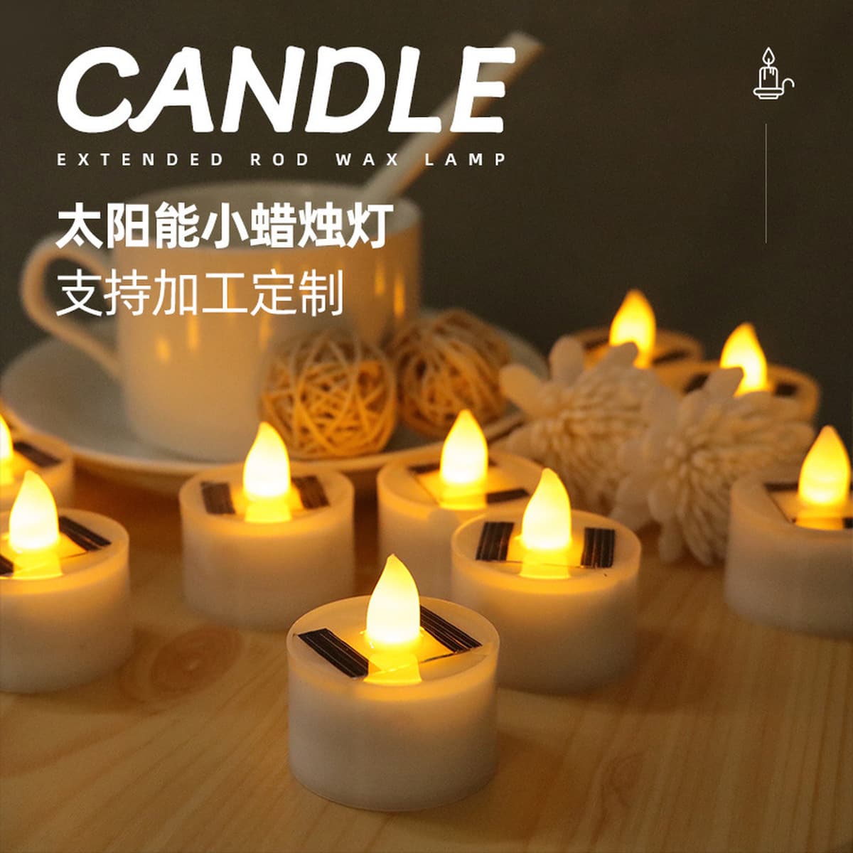 Трансграничные горячие продажи солнечные электронные свечи свечи день рождения признание предложение бездымного имитация...