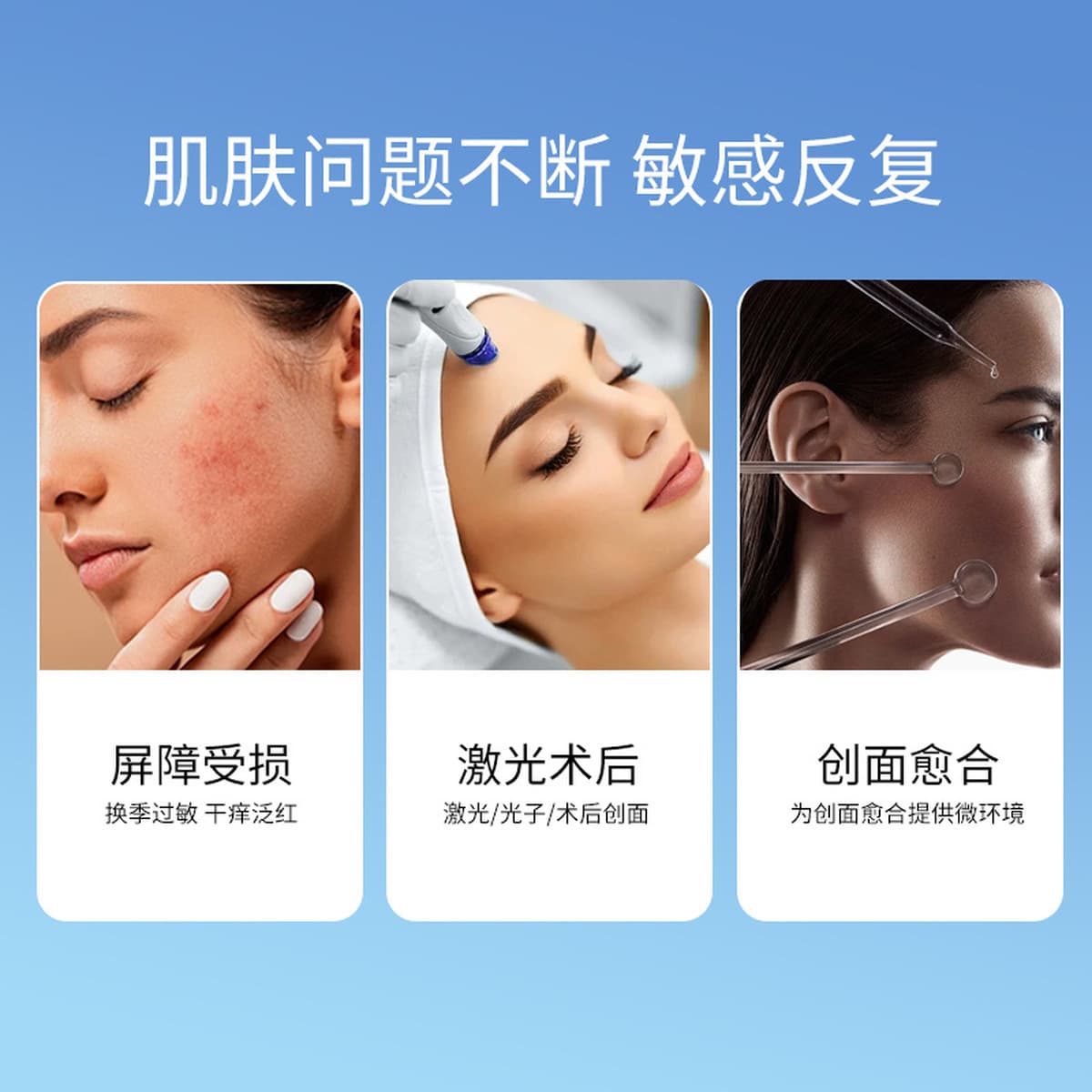 Di Murong коллагеновые раны для салона красоты