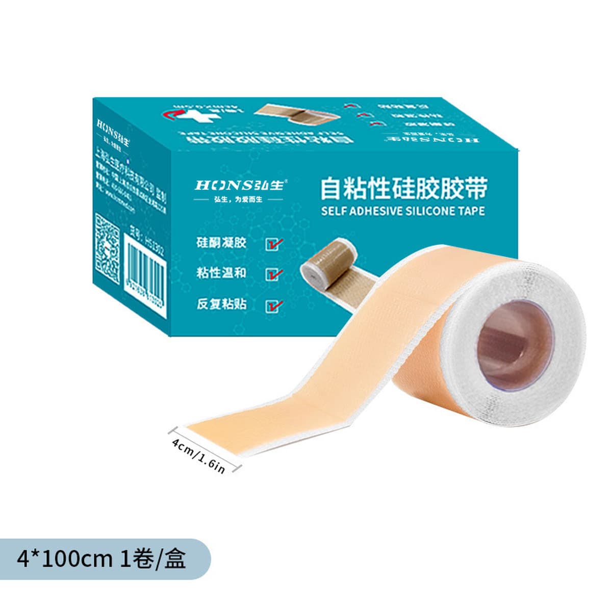 Медицинский пластырь для коррекции ушей у младенцев, фиксирующий тип, из медицинского силиконового геля, самоклеящаяся...