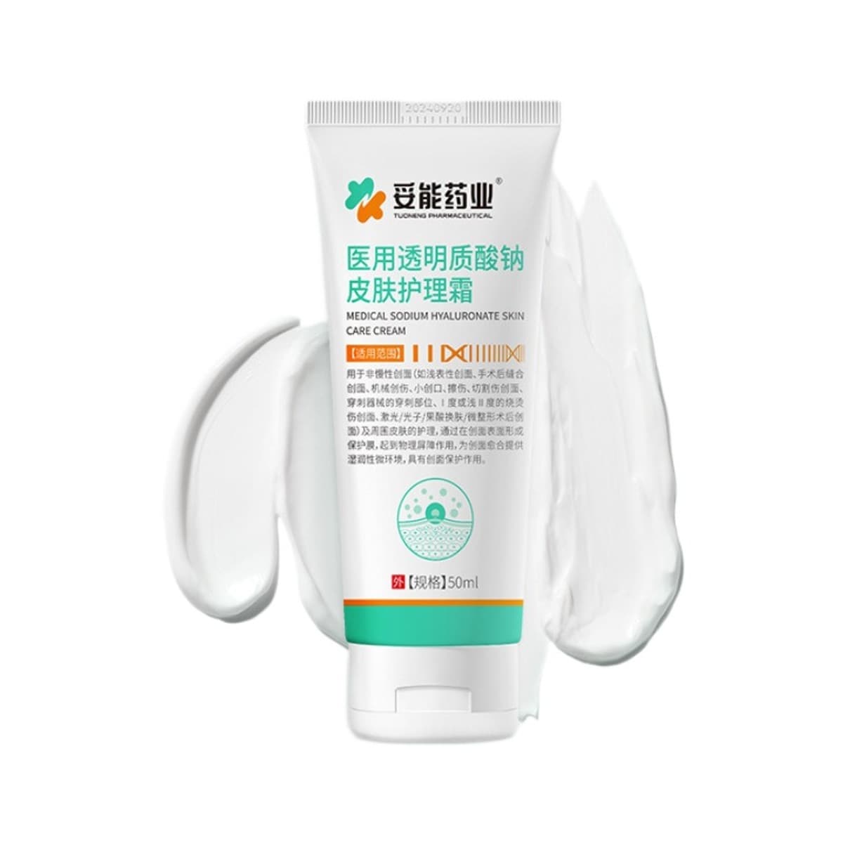 Toaneng Фармацевтическая медицина Гиалуронат натрия Уход за кожей крем 50 мл