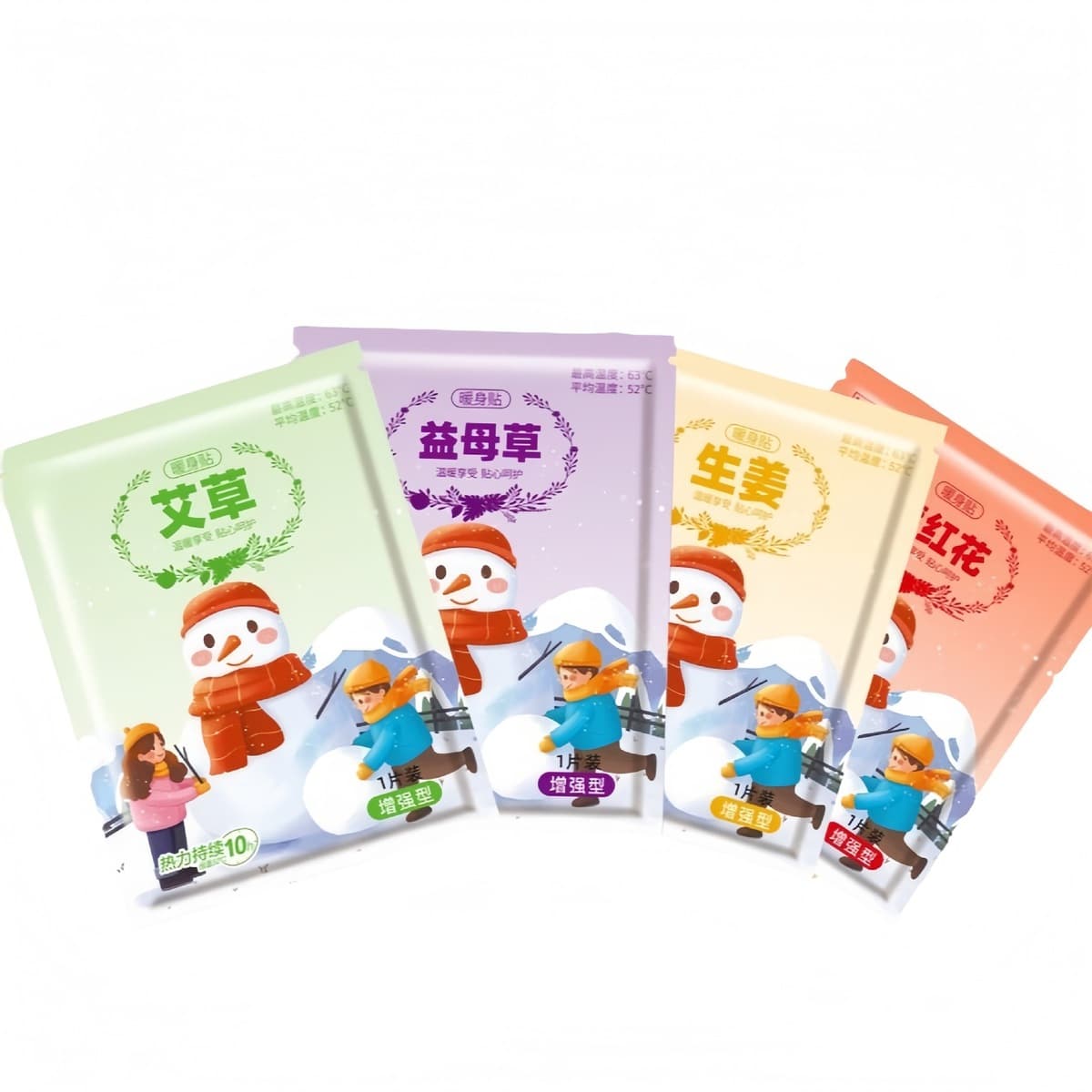 Лютеин паровая маска для глаз одноразовая защита глаз с лихорадкой для снятия усталости глаз