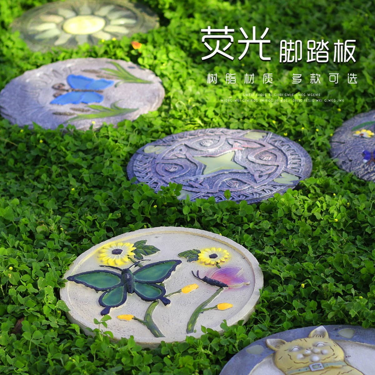 Вилла Газон Ступенчатый Камень Педаль Ступенчатый Камень Флуоресцентный Ступенчатый Камень Сад Двор Макет Декоративные...