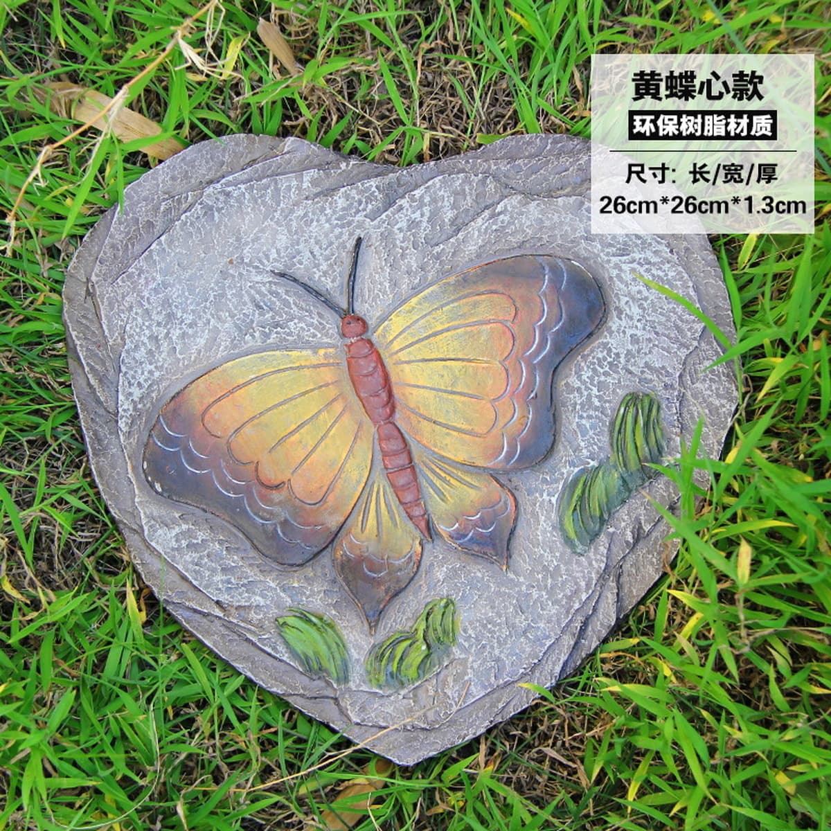 Вилла Газон Ступенчатый Камень Педаль Ступенчатый Камень Флуоресцентный Ступенчатый Камень Сад Двор Макет Декоративные...