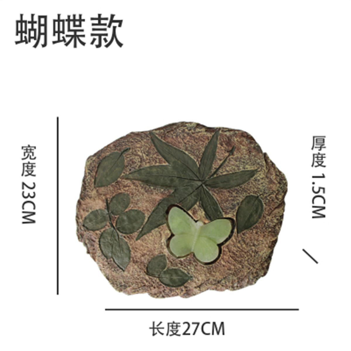 Вилла Газон Ступенчатый Камень Педаль Ступенчатый Камень Флуоресцентный Ступенчатый Камень Сад Двор Макет Декоративные...