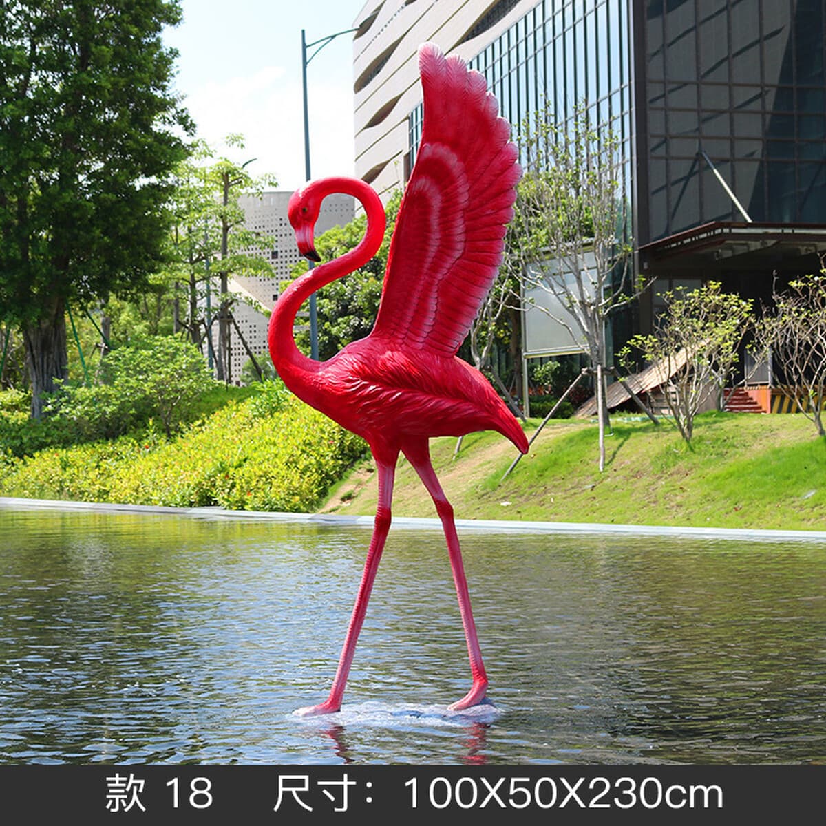 Открытый сад Вилла внутренний дворик бассейн FRP имитация скульптуры фламинго украшения свадебный реквизит украшения подарок