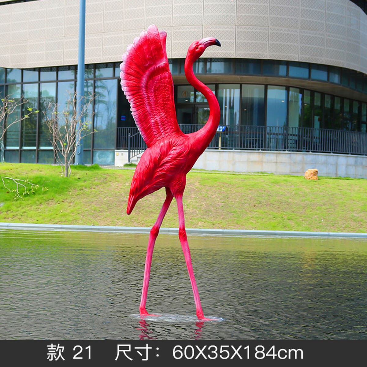 Открытый сад Вилла внутренний дворик бассейн FRP имитация скульптуры фламинго украшения свадебный реквизит украшения подарок