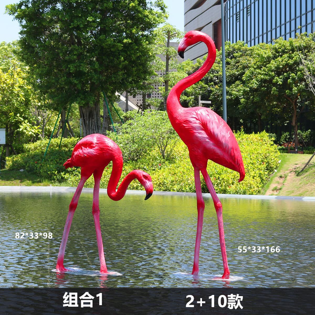 Открытый сад Вилла внутренний дворик бассейн FRP имитация скульптуры фламинго украшения свадебный реквизит украшения подарок
