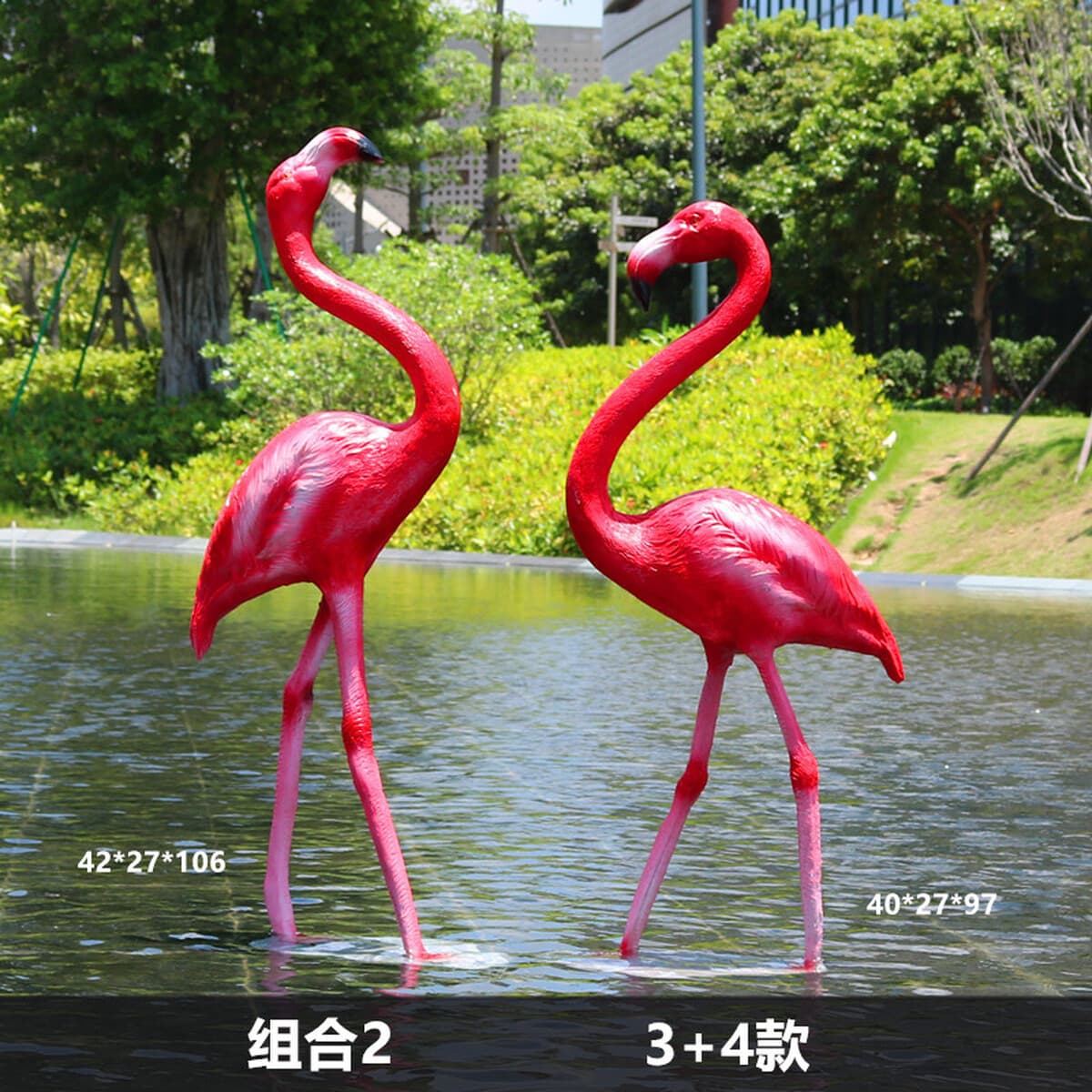 Открытый сад Вилла внутренний дворик бассейн FRP имитация скульптуры фламинго украшения свадебный реквизит украшения подарок