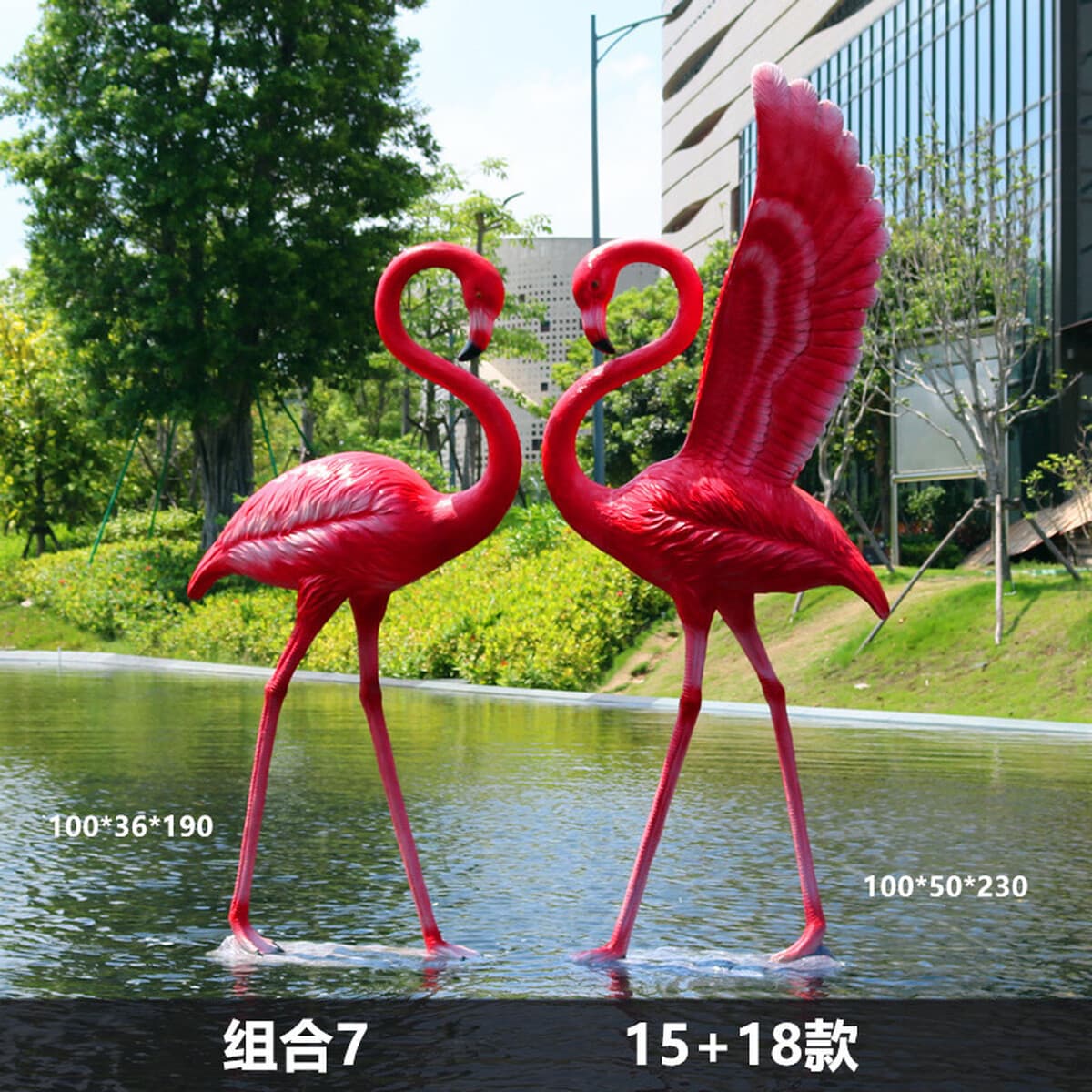 Открытый сад Вилла внутренний дворик бассейн FRP имитация скульптуры фламинго украшения свадебный реквизит украшения подарок