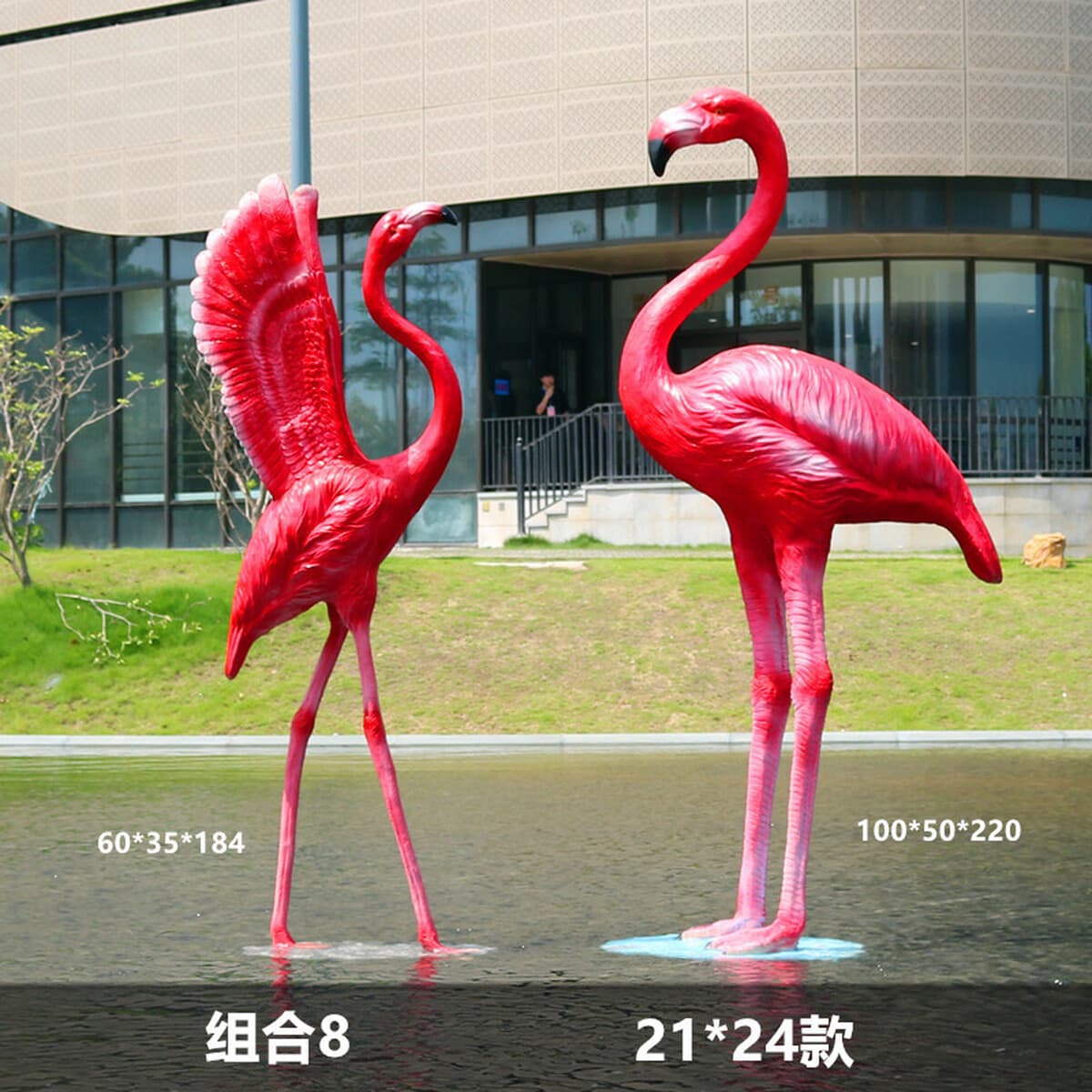 Открытый сад Вилла внутренний дворик бассейн FRP имитация скульптуры фламинго украшения свадебный реквизит украшения подарок