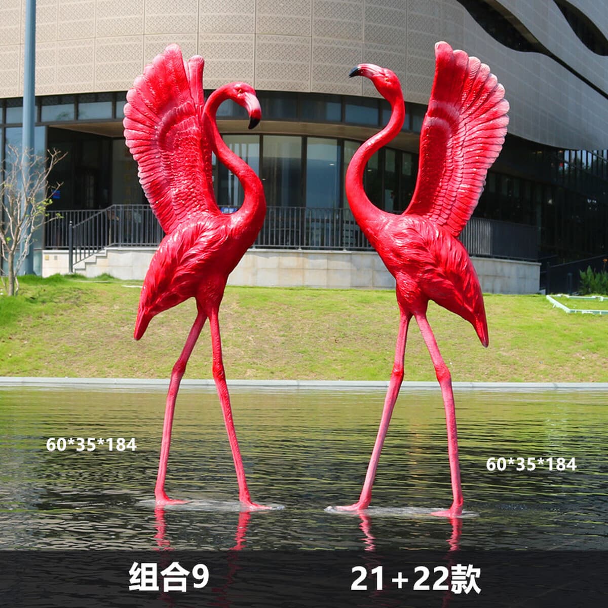 Открытый сад Вилла внутренний дворик бассейн FRP имитация скульптуры фламинго украшения свадебный реквизит украшения подарок
