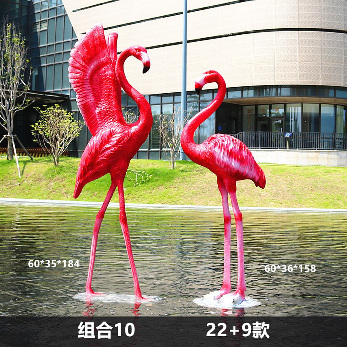 Открытый сад Вилла внутренний дворик бассейн FRP имитация скульптуры фламинго украшения свадебный реквизит украшения подарок