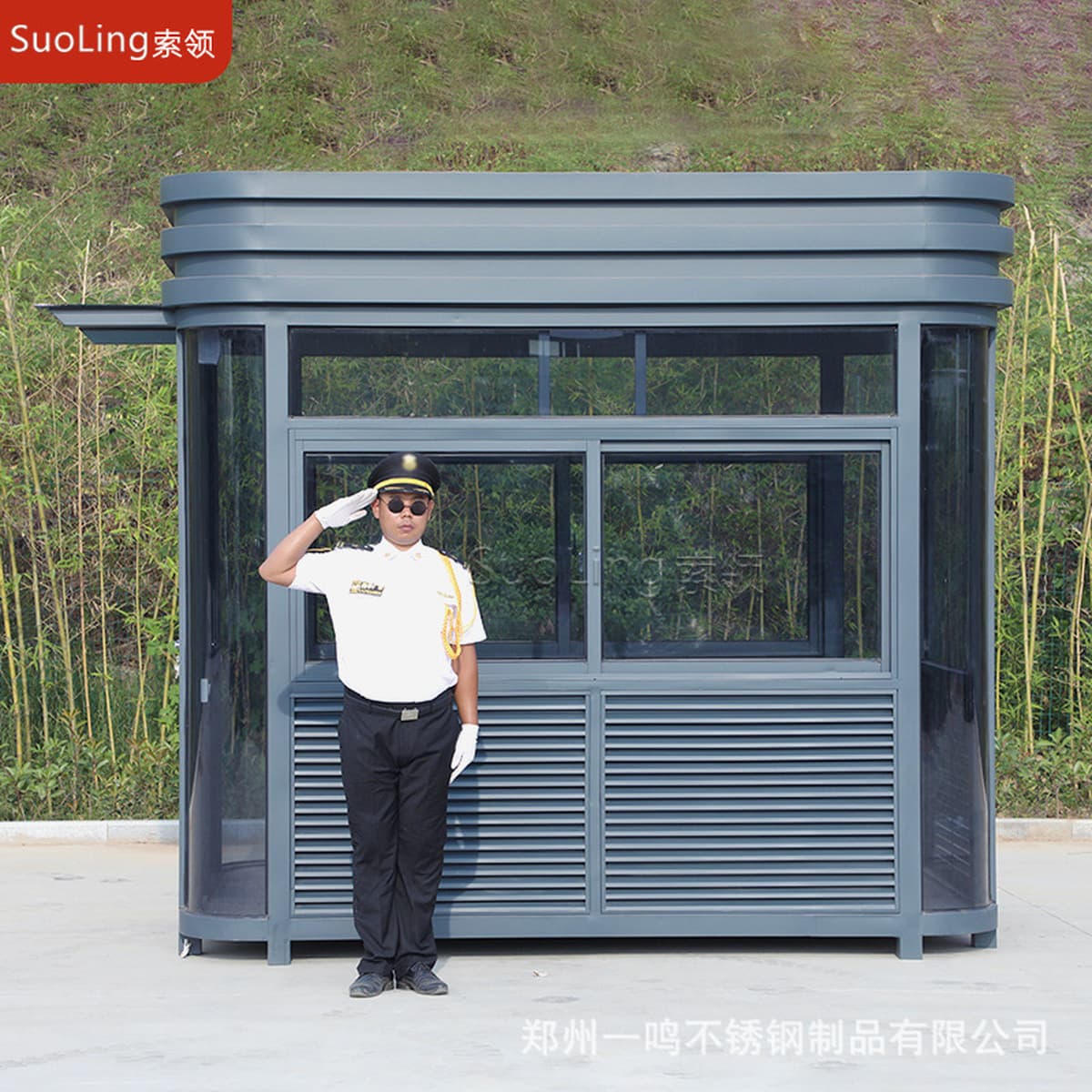 Пост охраны, курительная будка со стальной конструкцией, уличная постельная будка из нержавеющей стали, производитель постов...