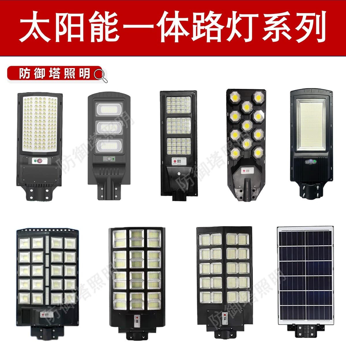 Заводской кросс-бордерный солнечный фонарь-прожектор для Юго-Восточной Азии, горячая модель, популярный источник,...