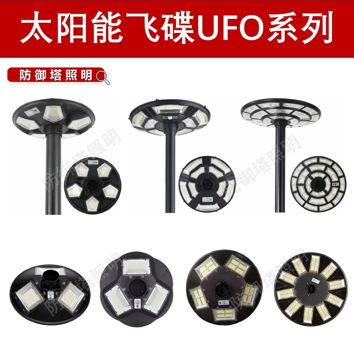 Заводской кросс-бордерный солнечный фонарь-прожектор для Юго-Восточной Азии, горячая модель, популярный источник,...