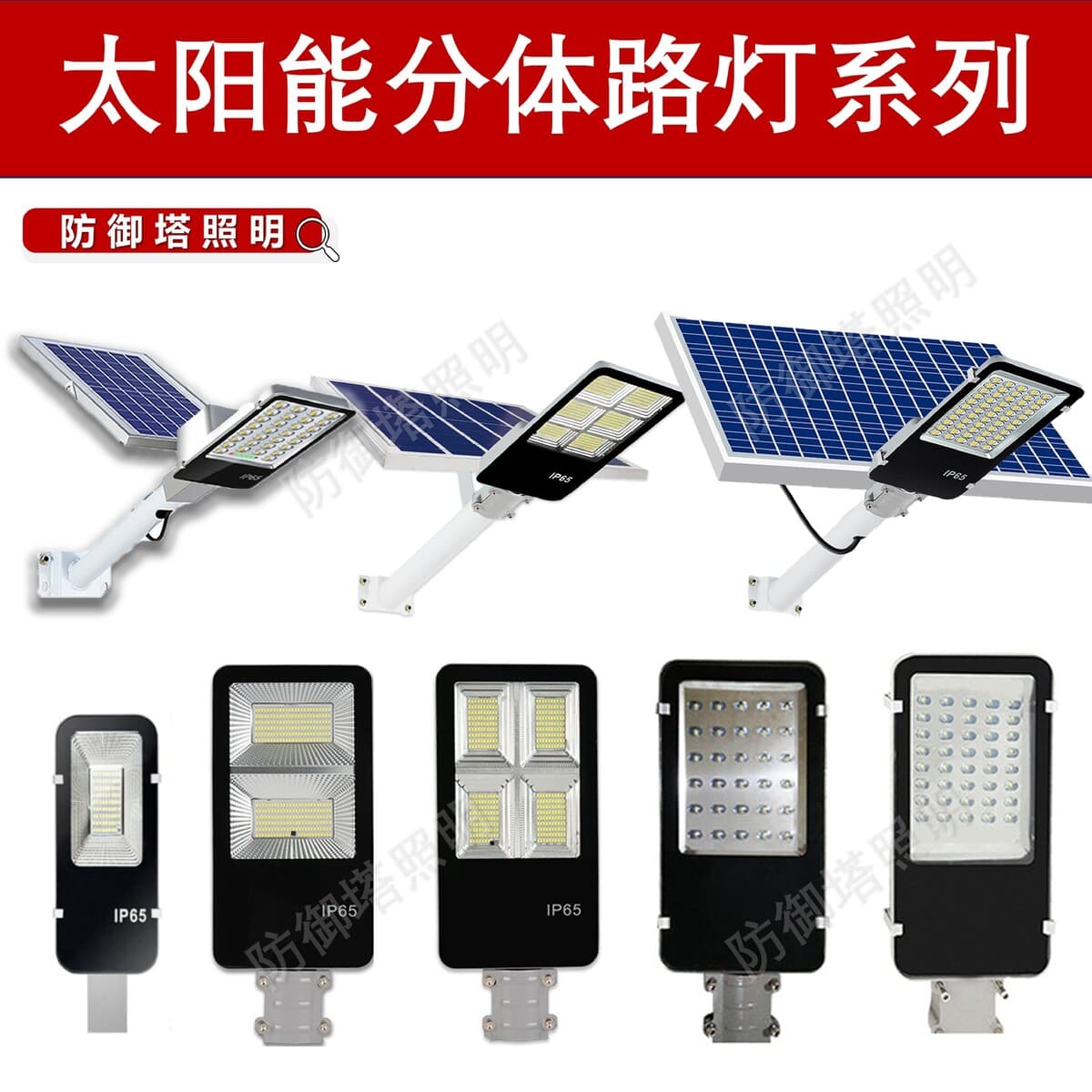 Заводской кросс-бордерный солнечный фонарь-прожектор для Юго-Восточной Азии, горячая модель, популярный источник,...