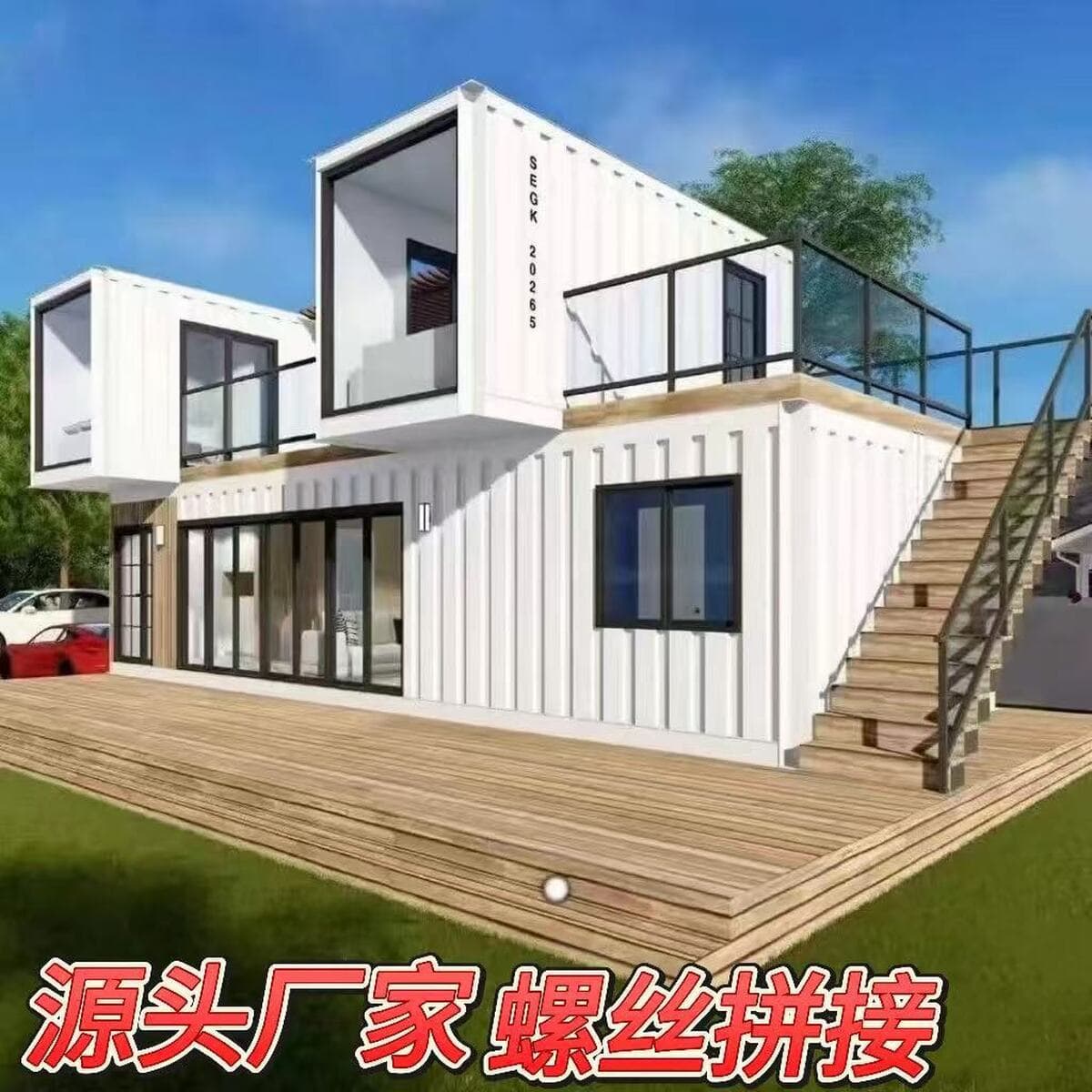 Мобильные дома-контейнеры, модные отели, центры ресепшн, офисные здания, виллы и гостевые дома — эксклюзивно поставляются...