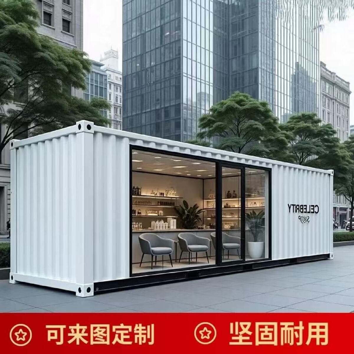 Мобильные дома-контейнеры, модные отели, центры ресепшн, офисные здания, виллы и гостевые дома — эксклюзивно поставляются...