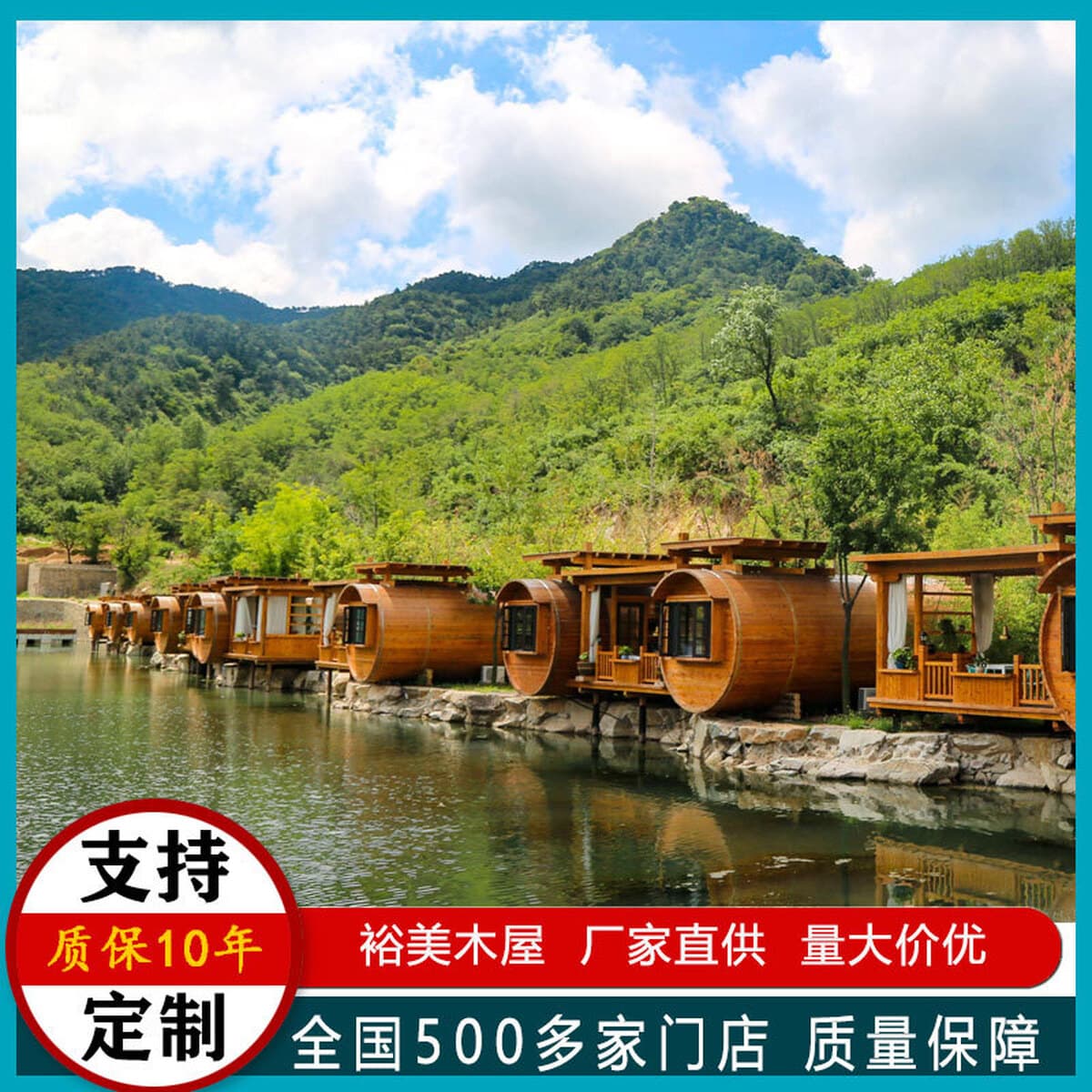 Производитель деревянных домов на заказ из массива дерева, изготовление домов в стиле интернет-знаменитостей из контейнеров,...