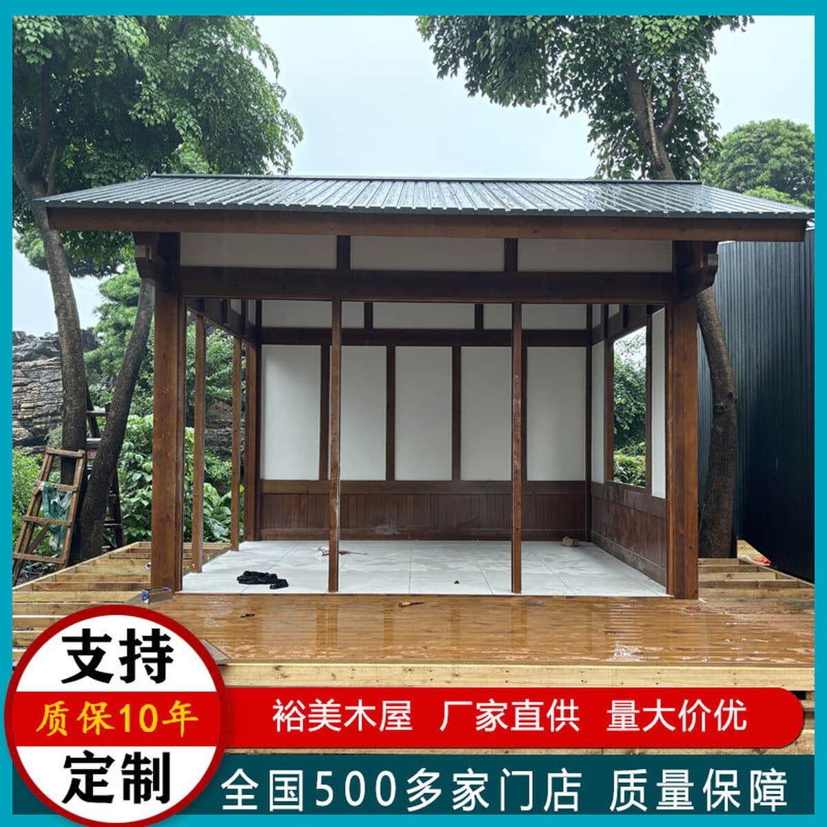 Гуандунский производитель, изготавливающий на заказ деревянные виллы, мини-отели, готовые дома, мобильные дома и новые...