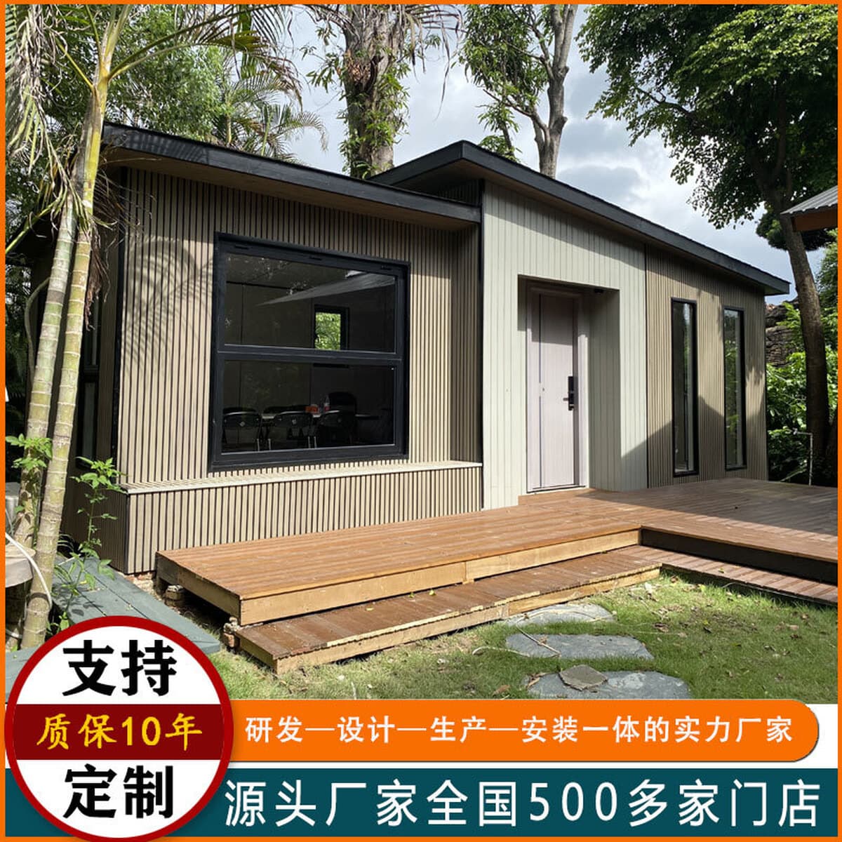 Производитель индивидуальных деревянных домов B&B, мобильных антикоррозийных деревянных треугольных кабин, вилл и домов для...