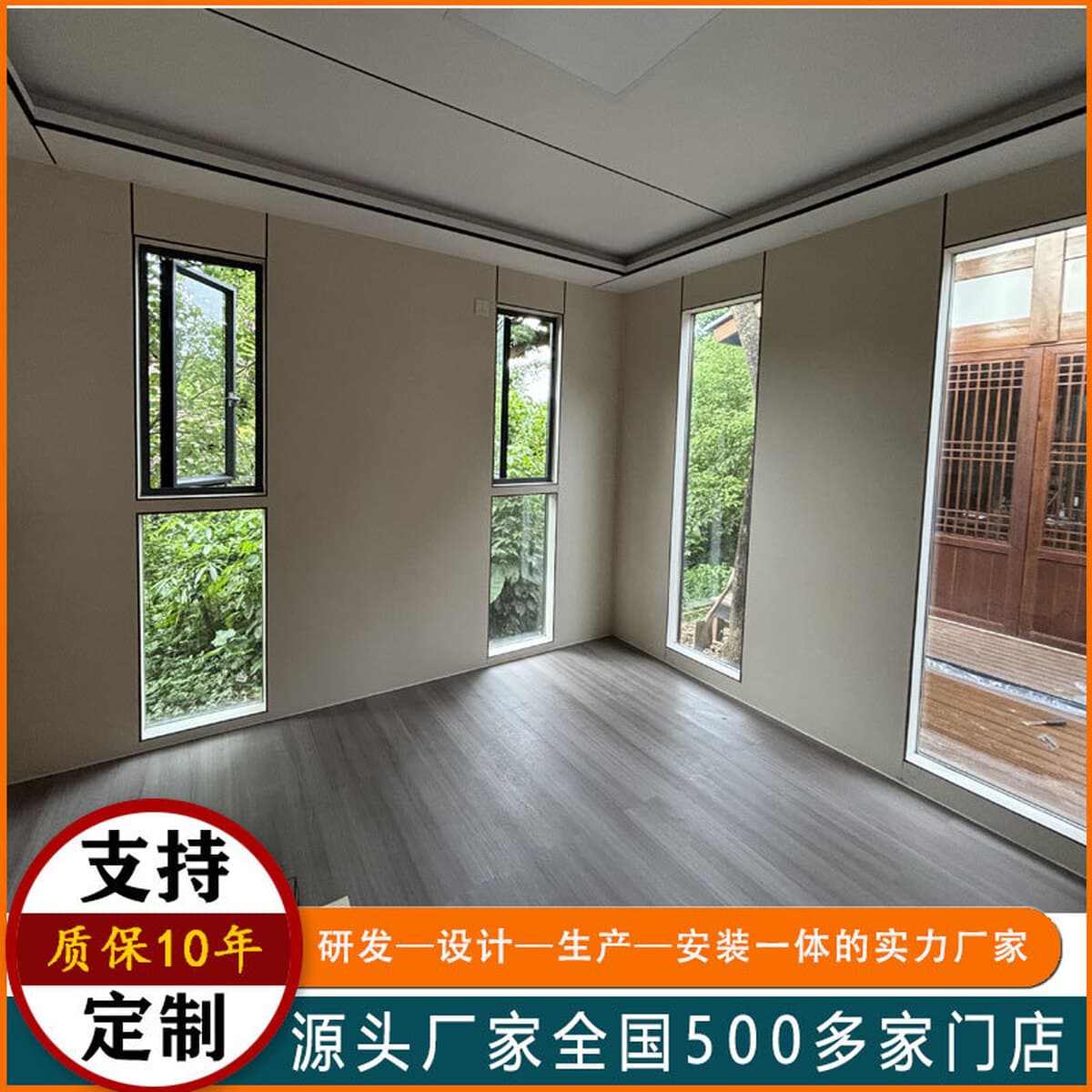 Производитель индивидуальных деревянных домов B&B, мобильных антикоррозийных деревянных треугольных кабин, вилл и домов для...